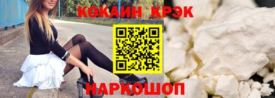 герыч Краснодар