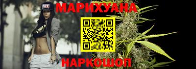 герыч Краснодар