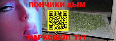 герыч Краснодар