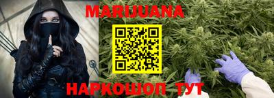 герыч Краснодар